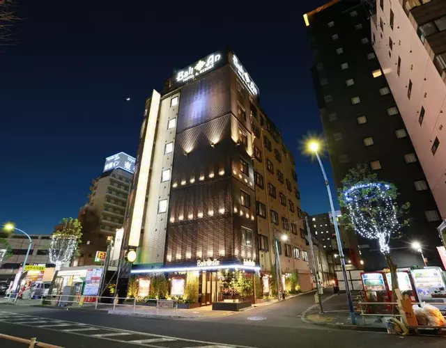 Hotel Balian Resort Higashi Shinjuku