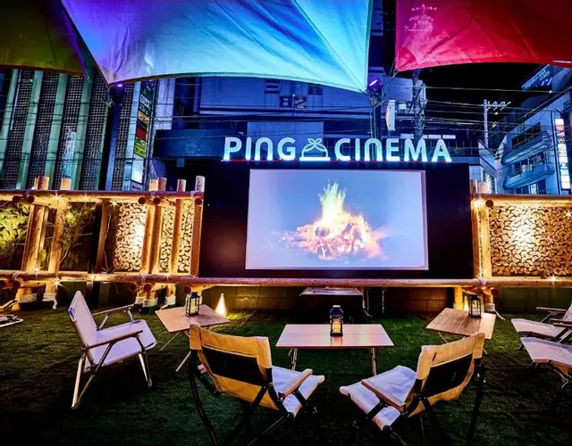 Hotel BaliAn Resort Shinjuku Glamping