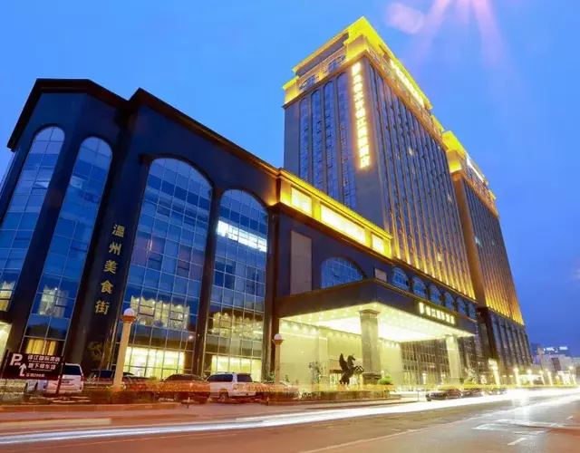 JinJiang International Hotel Urumqi