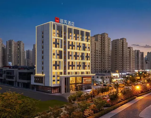 Radisson RED Urumqi International Convention and Exhibition Center