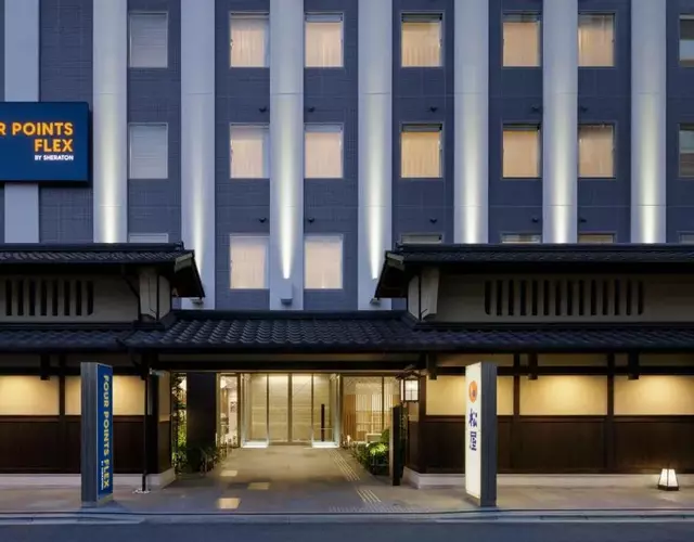Four Points Flex by Sheraton Kyoto Oike