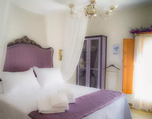 Casa Rural Aromas de Siempre