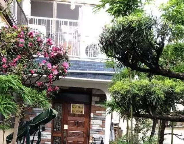 kyoka house練馬