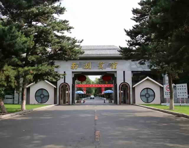 Changchun Clear Moon Apartment by South Lake Hotel