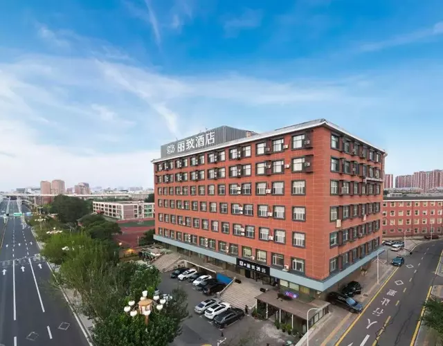 Mehood Lestie, Changchun First Automobile Works