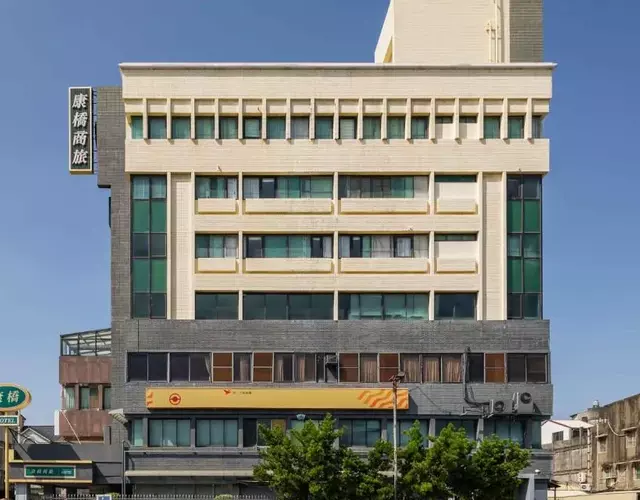 Kindness Hotel - Yuanlin