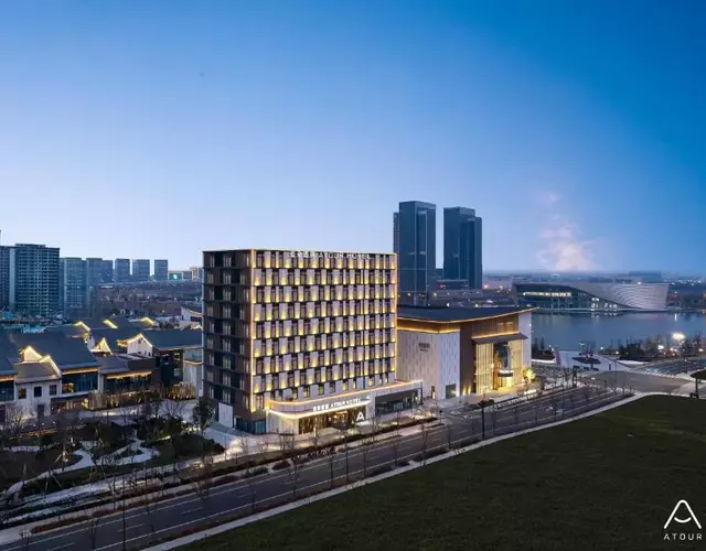 Atour Hotel Changzhou Changqingli