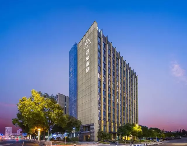 Atour Hotel Changzhou Dinosaur Park