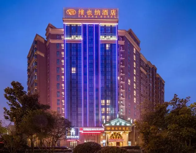 Vienna Hotel Jiangsu Changzhou Qingfeng Park