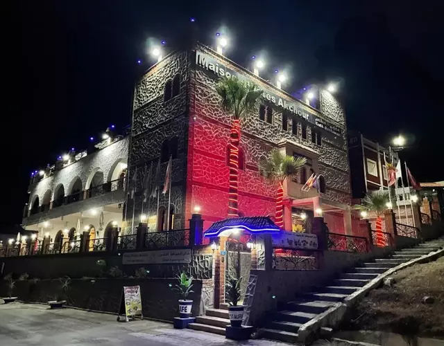 Maison d'Hôtes Akchour