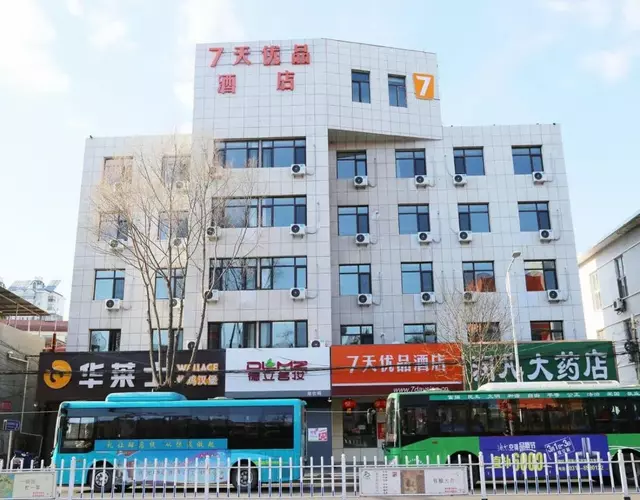 7Days Premium Chengde Luanping Huaxing Road Branch