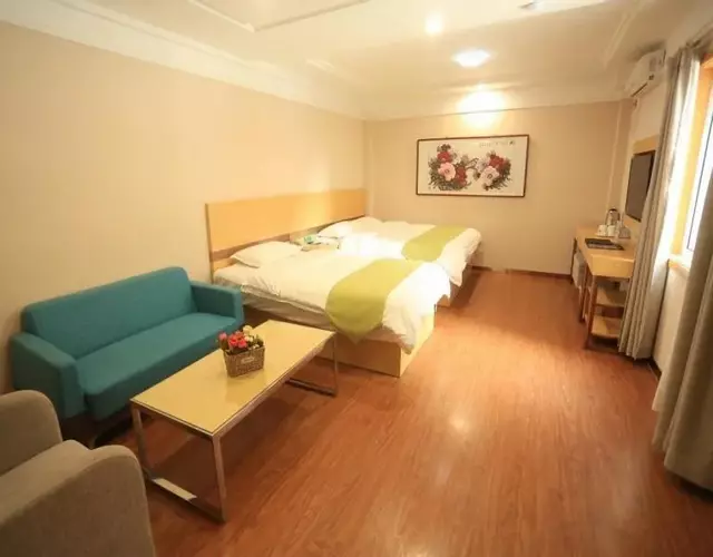 Green Alliance Chengde City Shuangqiao District Summer Resort Hotel