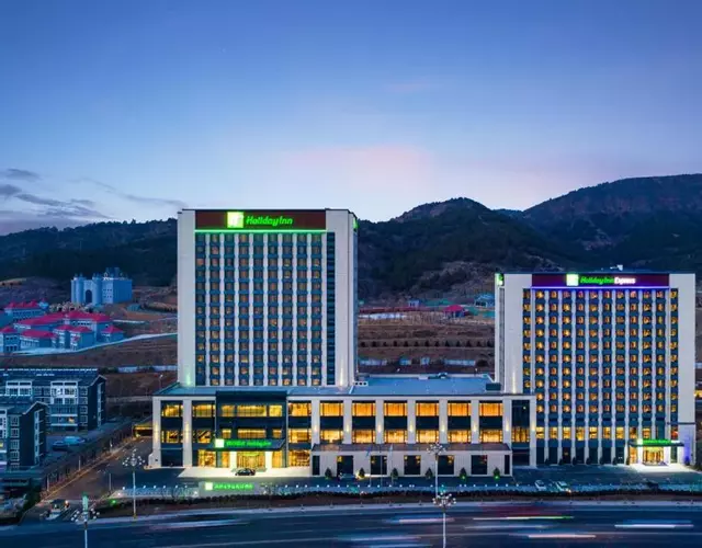 Holiday Inn Express Chengde Park View by IHG