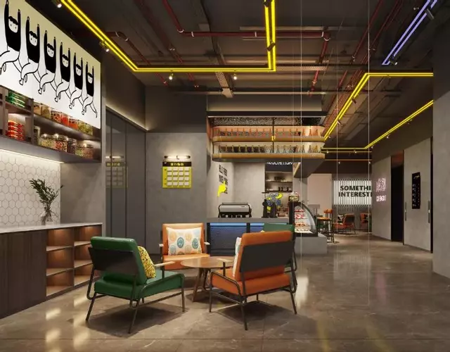 Mcsrh Hotel-ChengDu Chunxi Road