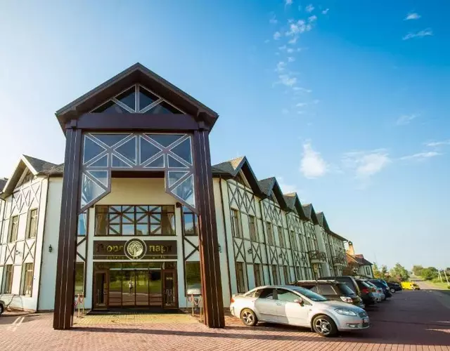Georg Park Hotel