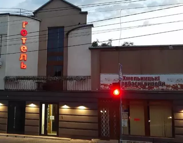 Inn Sport