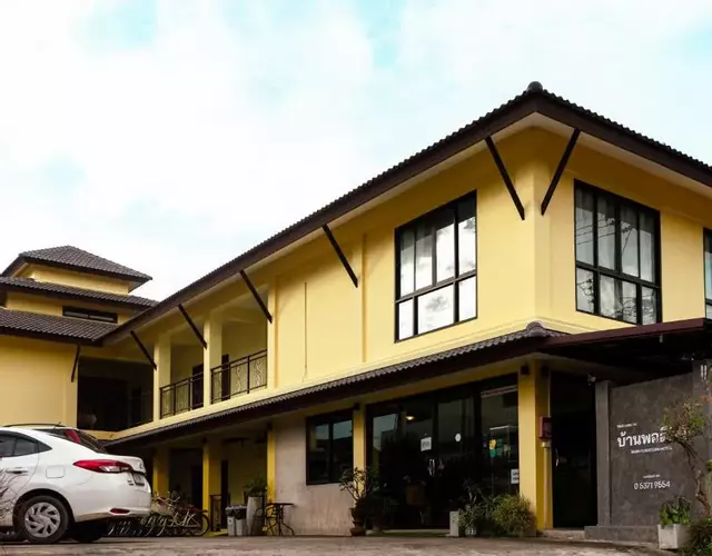 Baan Pordeedin