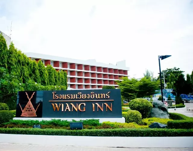 Wiang Inn Hotel