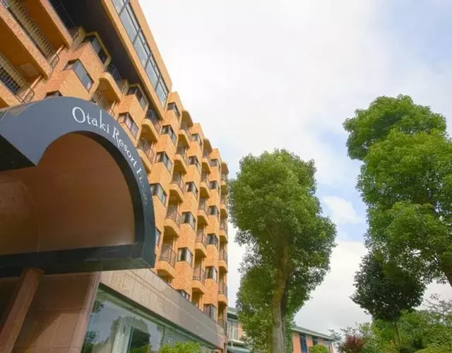 Hotel Green Hill Otaki