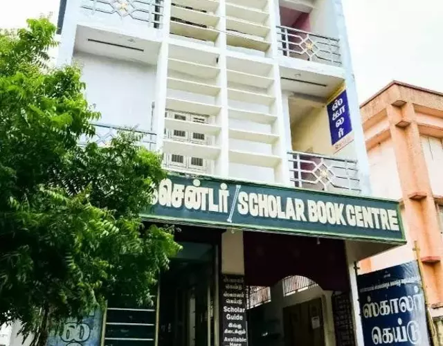 Hotel O Sakthi Guest House