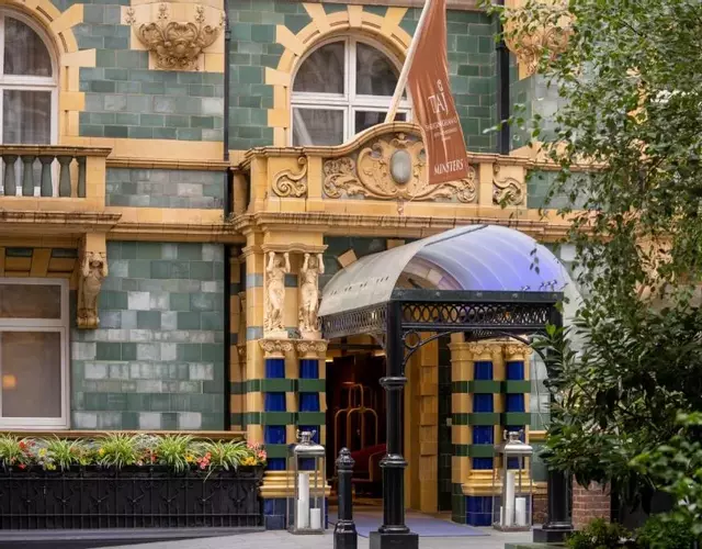 Taj 51 Buckingham Gate Suites and Residences