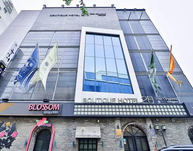 Daegu February Hotel Hwanggeum