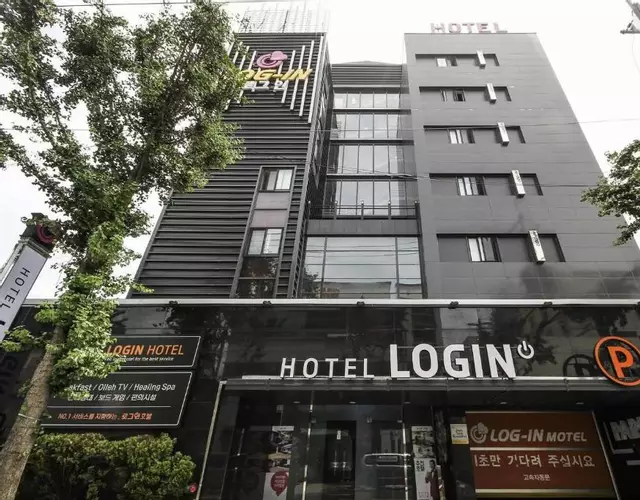 Login Hotel