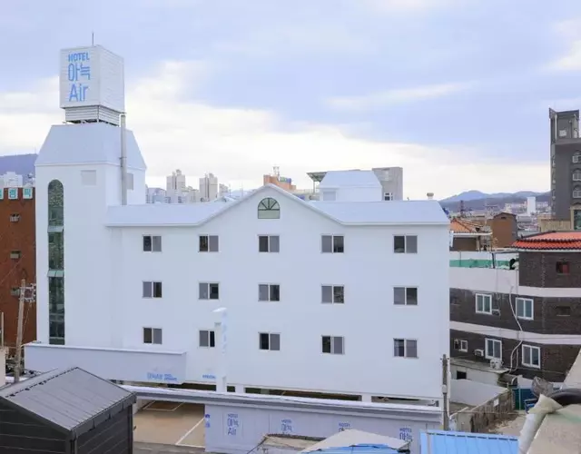 Aank Air Hotel Daejeon