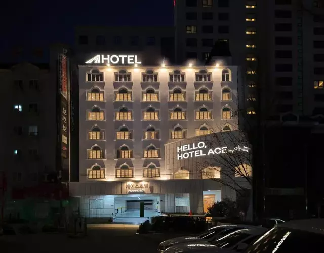 From H Ace Hotel Daejeon by Aank