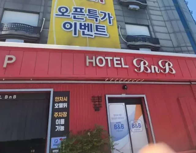 Hotel BnB