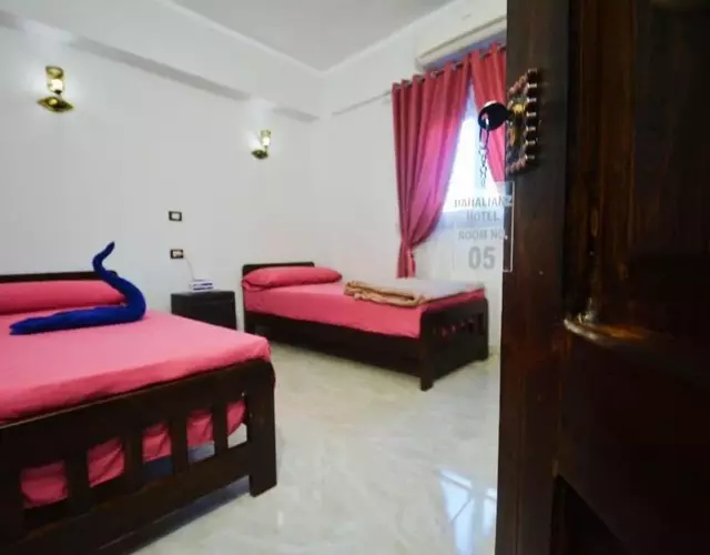 Dahalianz Hotel