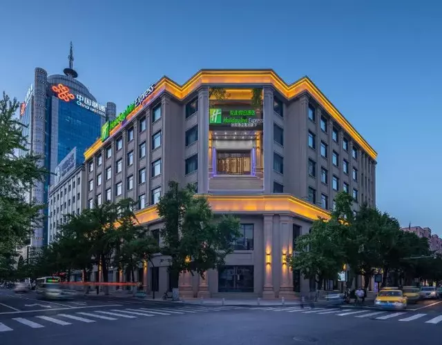 Holiday Inn Express Dandong City Center by IHG