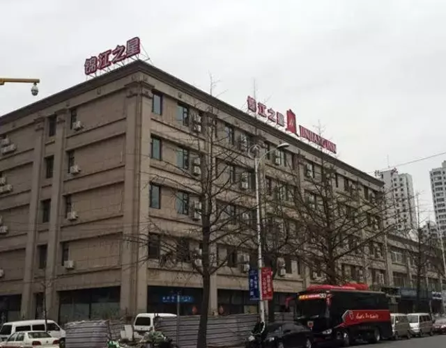 Jinjiang Inn Dandong Yalvjiang Xingwu Road
