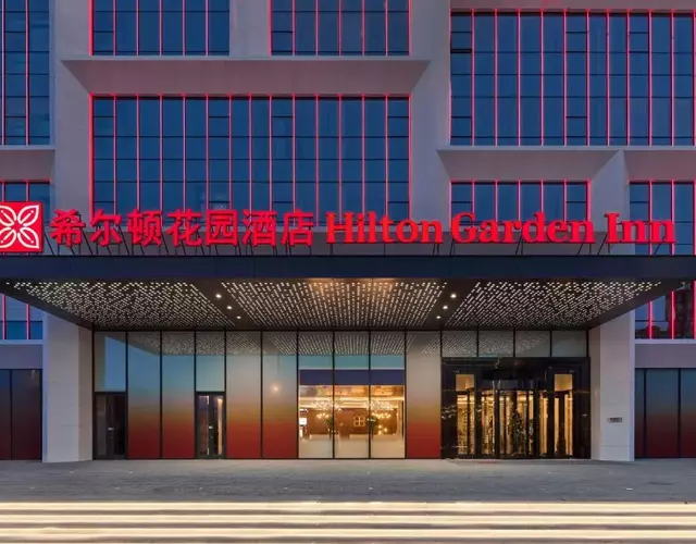 Hilton Garden Inn Datong Pingcheng