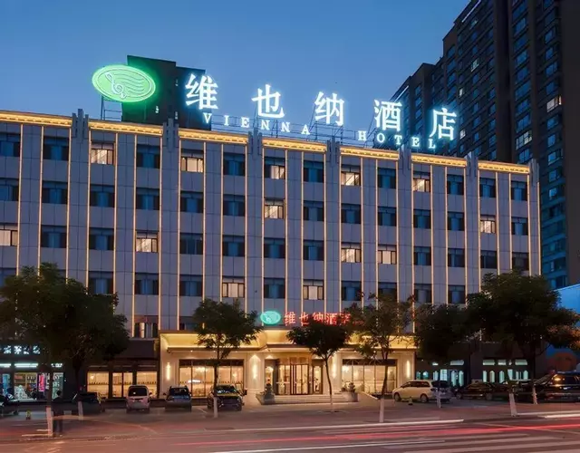 Vienna Hotel Shanxi Datong High-Speed Railway Station Wanda Plaza