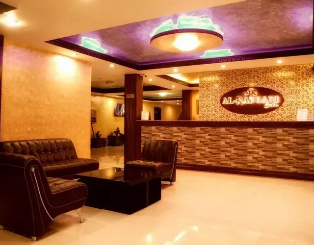 Al-Raddadi Suites