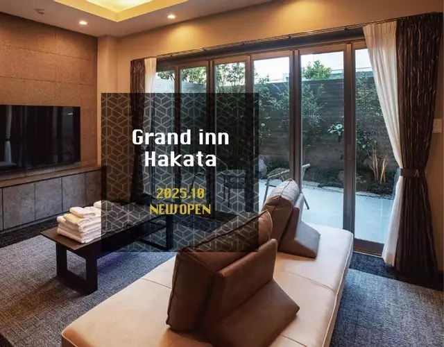 Grand Inn Hakata