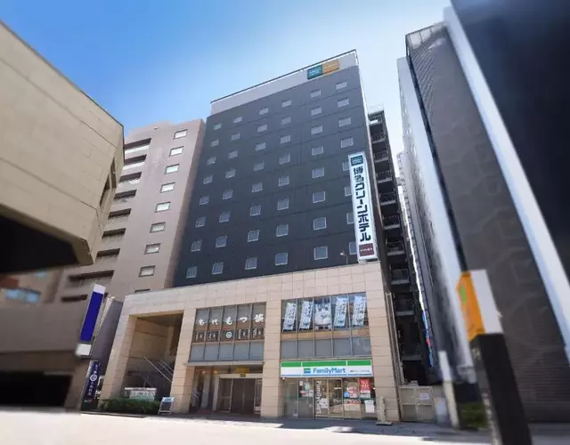 Hakata Green Hotel Annex