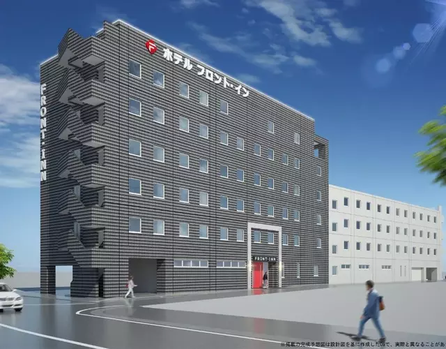 Hotel Front Inn Fukuoka Airport