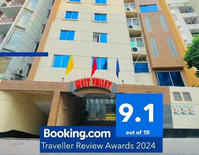 Hotel West Valley - Baridhara