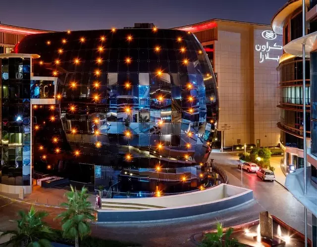 Crowne Plaza Doha - The Business Park by IHG