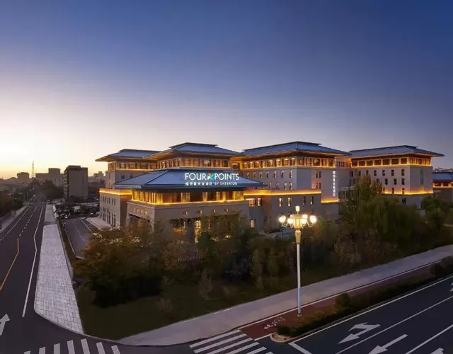 Four Points by Sheraton Dunhuang