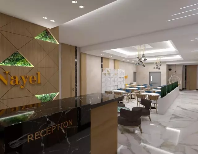 Nayel Hotel