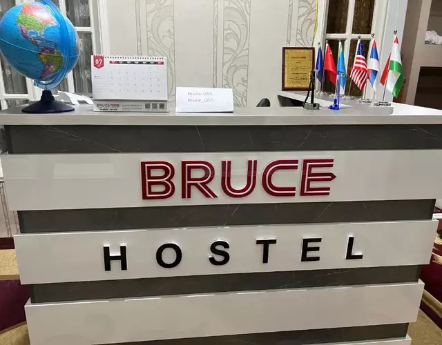Bruce hostel