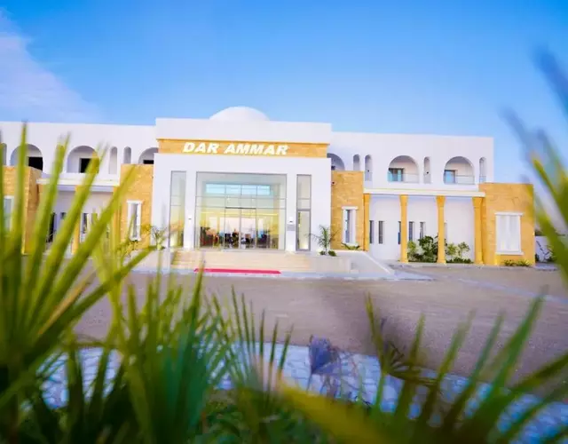 DAR AMMAR