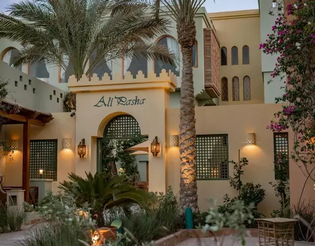 Ali Pasha Hotel