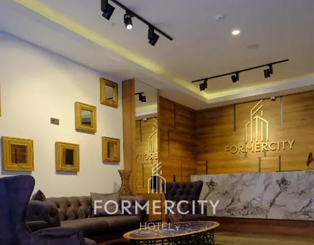 Formercity Hotel