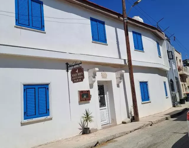 MAGIC MOON guest house