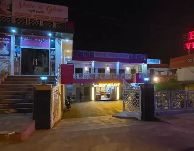 Hotel Vrindavan