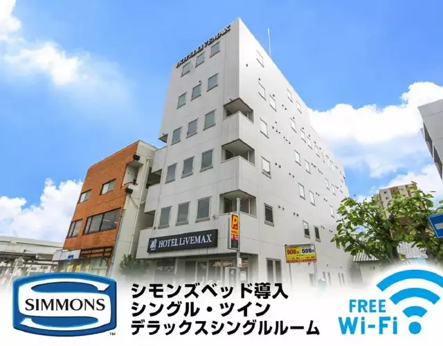 HOTEL LiVEMAX BUDGET Fuji Ekimae